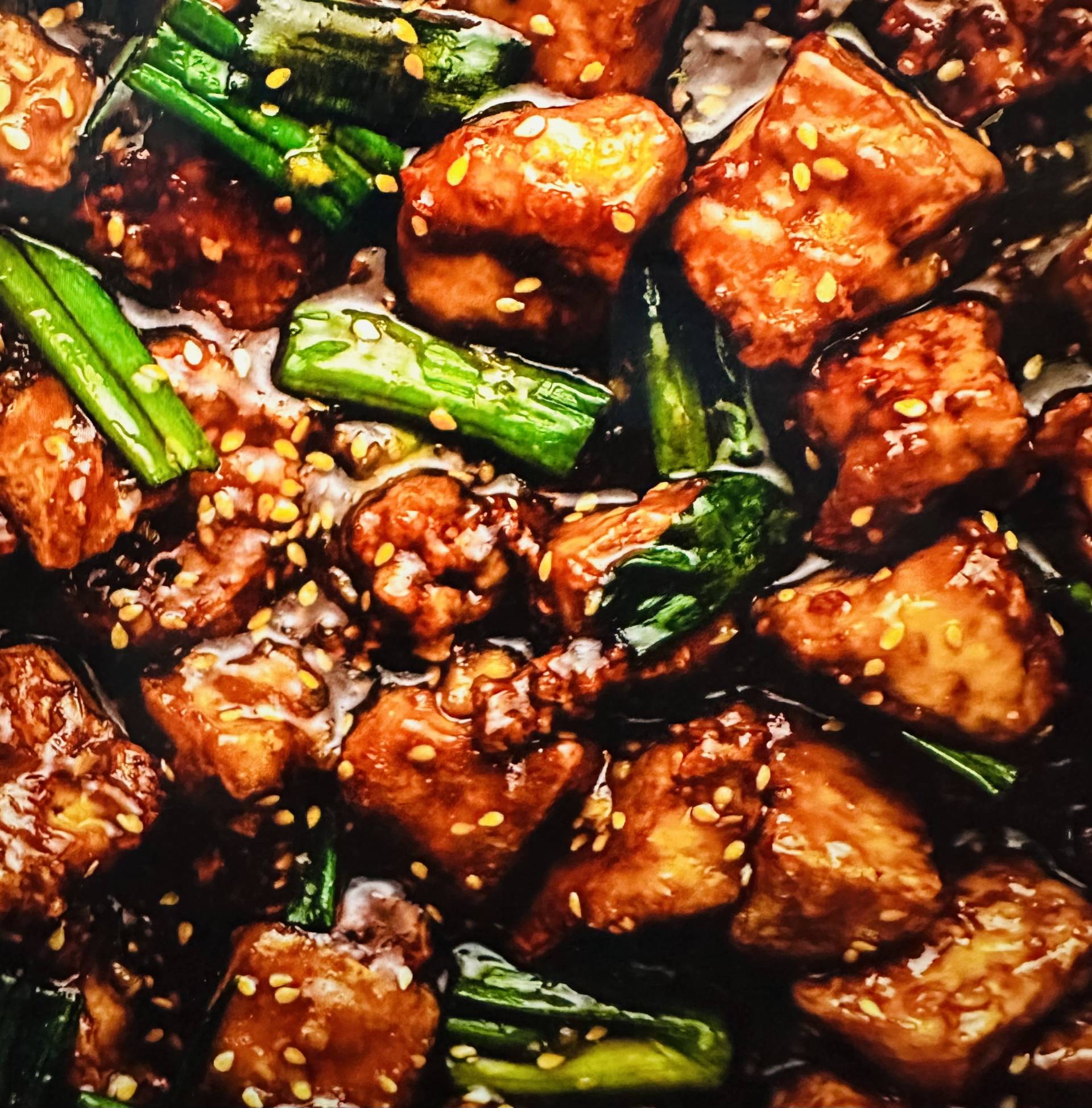Teriyaki Tofu (Vegan)